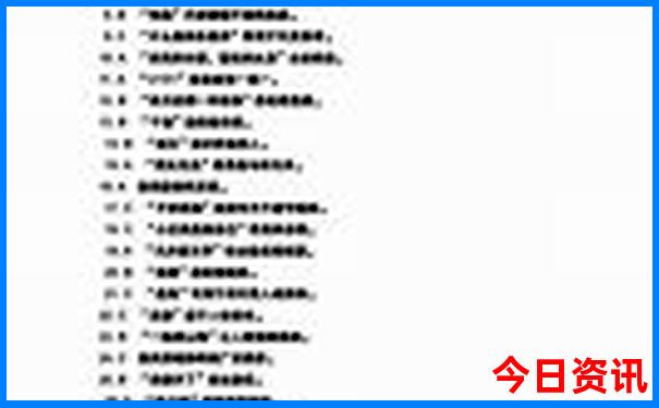 广州夜晚去哪里玩比较好